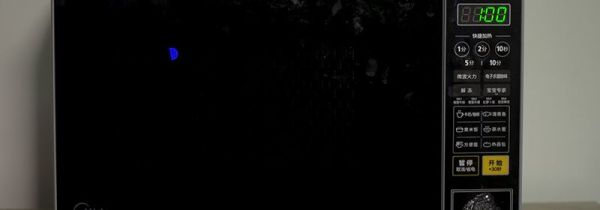 微波炉不加热是什么原因