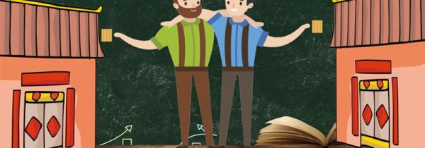 物以类聚人以群分什么意思