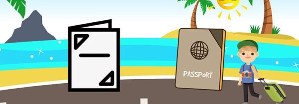 去台湾需要什么证件