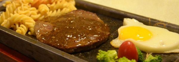 牛排怎么吃步骤不丢人