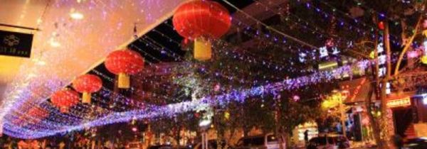 中国传统节日的意义