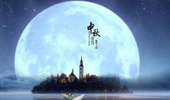 中国传统节日的意义