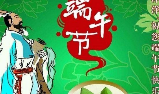 中国传统节日的意义