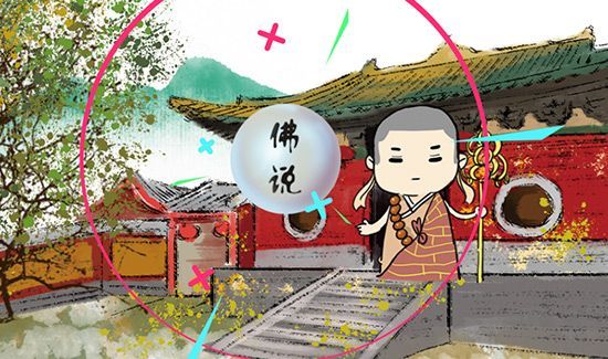 舍利子是怎么形成的