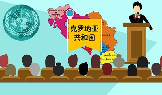 南斯拉夫分成几个国家