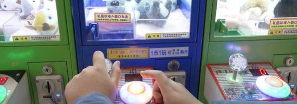 抓娃娃机技巧