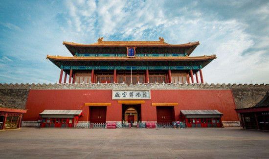 故宫什么时候闭馆