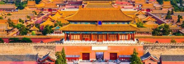 故宫什么时候闭馆