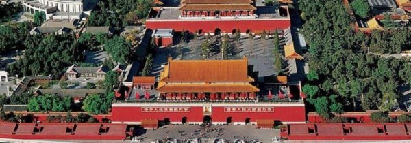 故宫什么时间关门