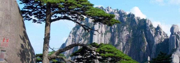 黄山能开车上去吗