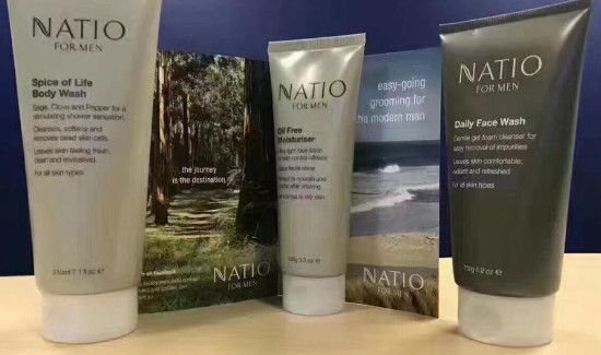 适合男生用的护肤品