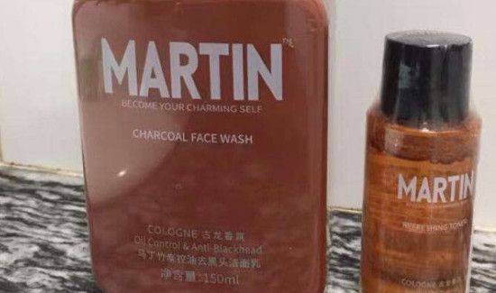 适合男生用的洗面奶