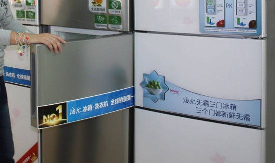 冰箱显示屏数字异常