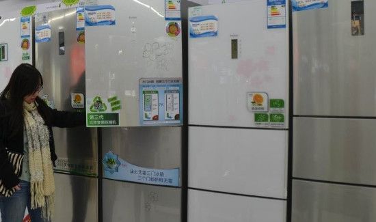 冰箱异常断电是怎么回事