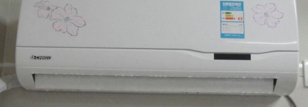 空调制热排水吗