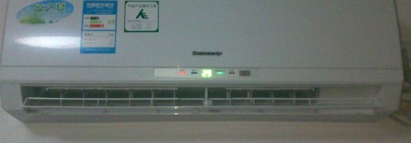 空调制热是什么意思