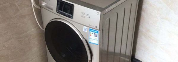 洗衣机异常振动
