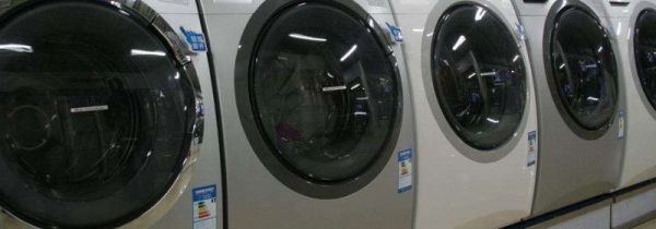 洗衣机异常怎么回事