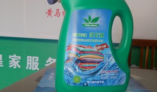 洗衣液是酸性还是碱性