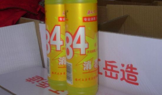 消毒液和洗衣液一起使用行不行