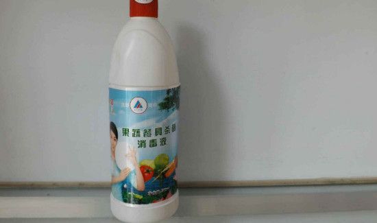 消毒液对人体有害吗