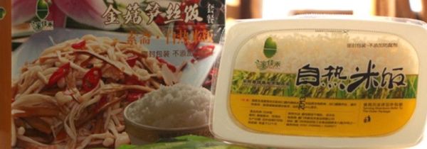 自热米饭有营养价值吗