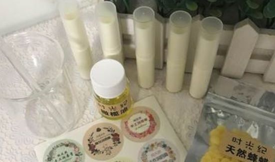 自制口红需要什么材料