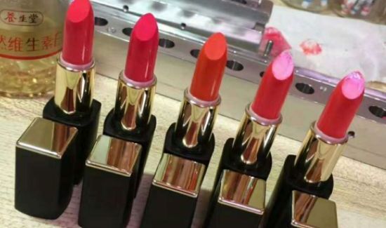 自制口红需要什么材料
