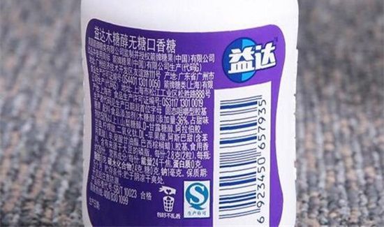 益达口香糖吃多了有什么坏处