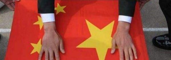 盖国旗和盖党旗的区别