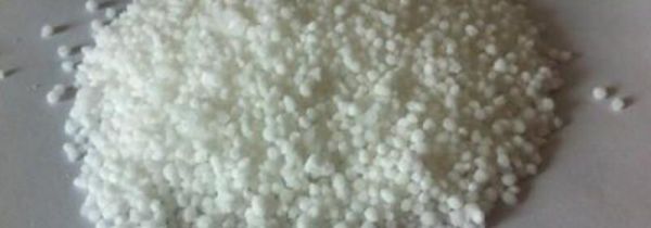 硝酸铵是爆炸品吗