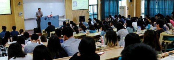 一二三四级教授的区别