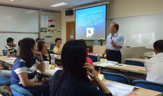 一二三四级教授的区别