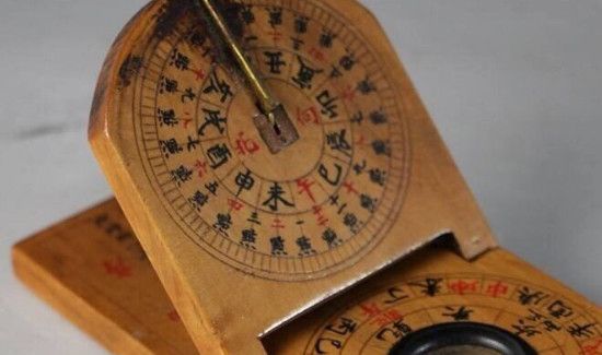 丙午时是几点到几点钟