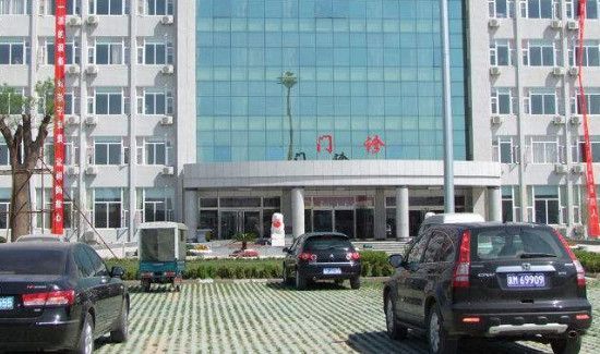 三医联动是哪三医