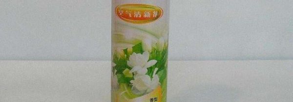 空气清新剂对人体有害吗