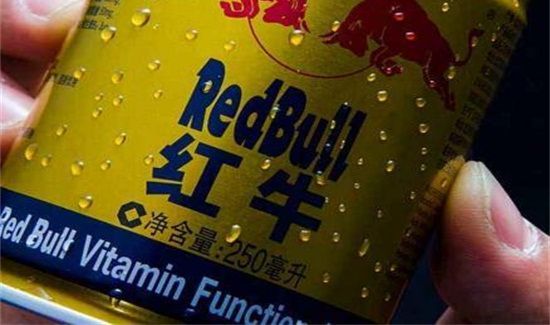 红牛和燃力士的区别