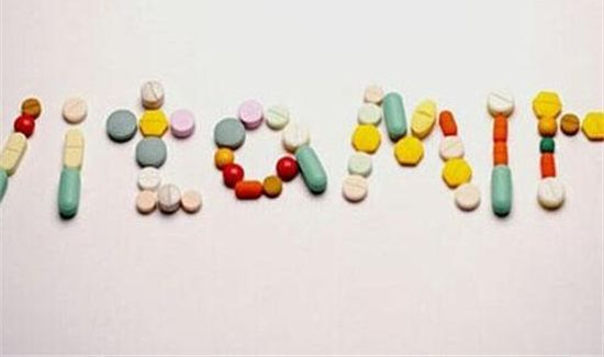 维生素的种类和作用