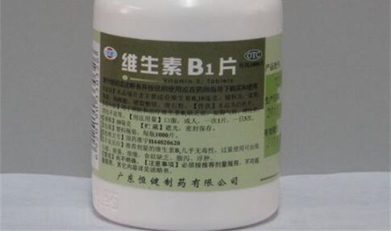 维生素b1和b2可以一起吃吗