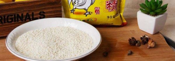 鸡精能代替味精吗
