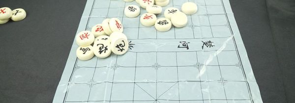 象棋怎么玩