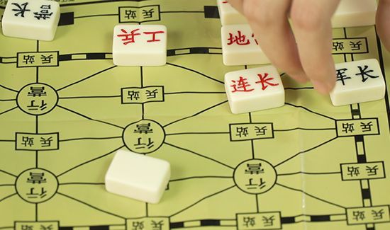 军棋怎么玩