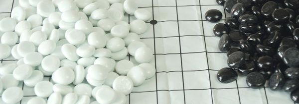 围棋有多少个棋子