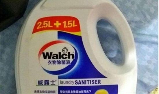 衣服消毒用什么消毒液