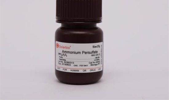 过硫酸铵是危险品吗