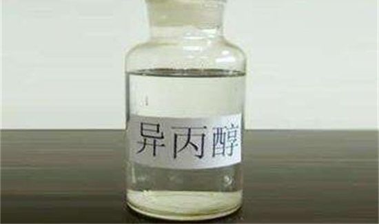 长期接触异丙醇的危害