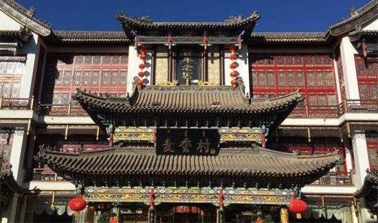 麦香村是中国什么地方