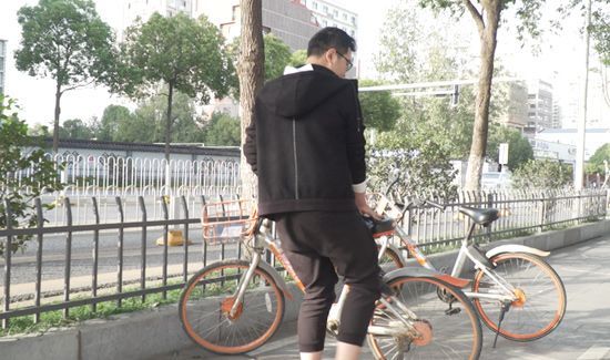 共享单车怎么用