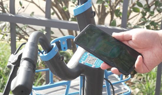 共享单车怎么用