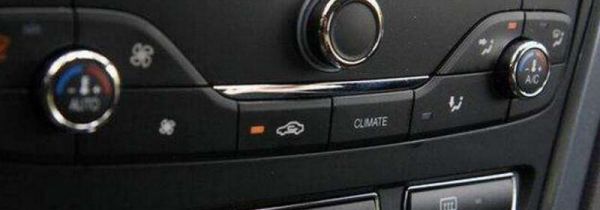 汽车只开风扇费油吗吗